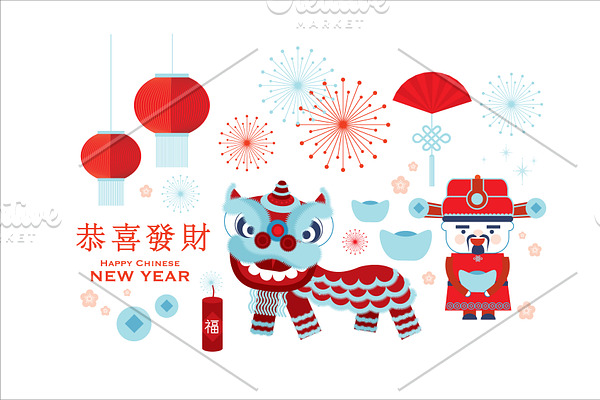 chinese new year vector