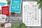 Winter holidays set | 60 lettering