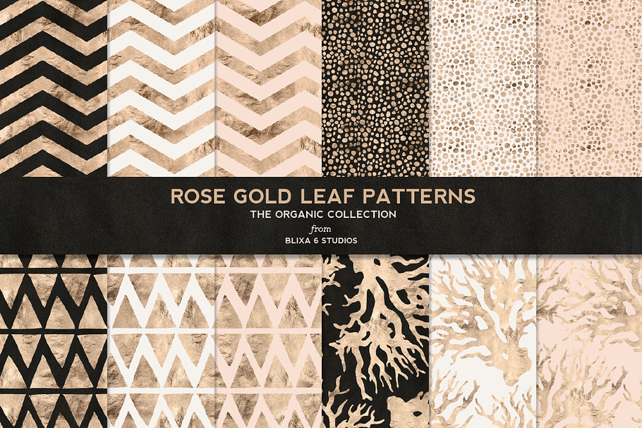Rose Gold Organic Patterns No.4 in Patterns - product preview 8