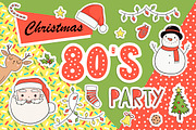 80's Christmas Party