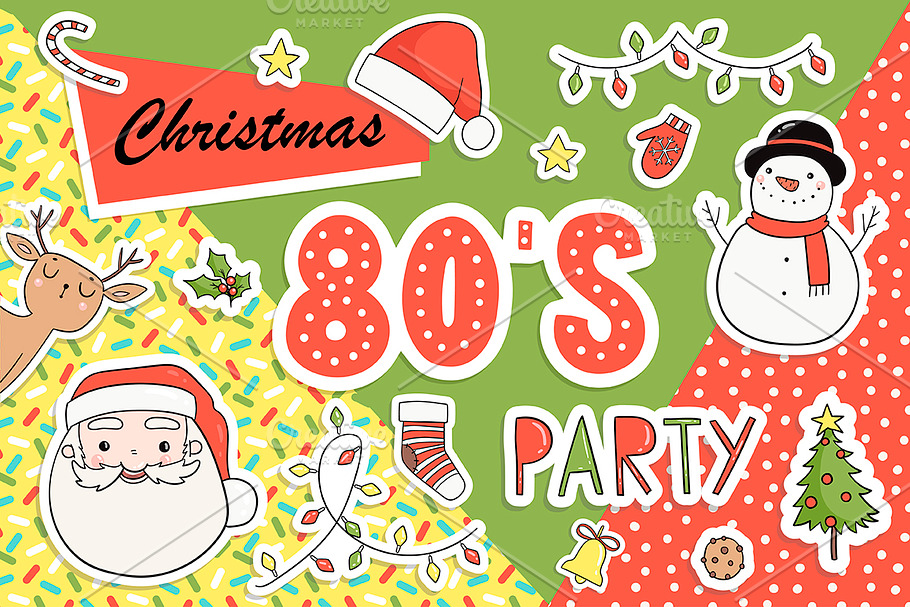 80's Christmas Party in Illustrations - product preview 8