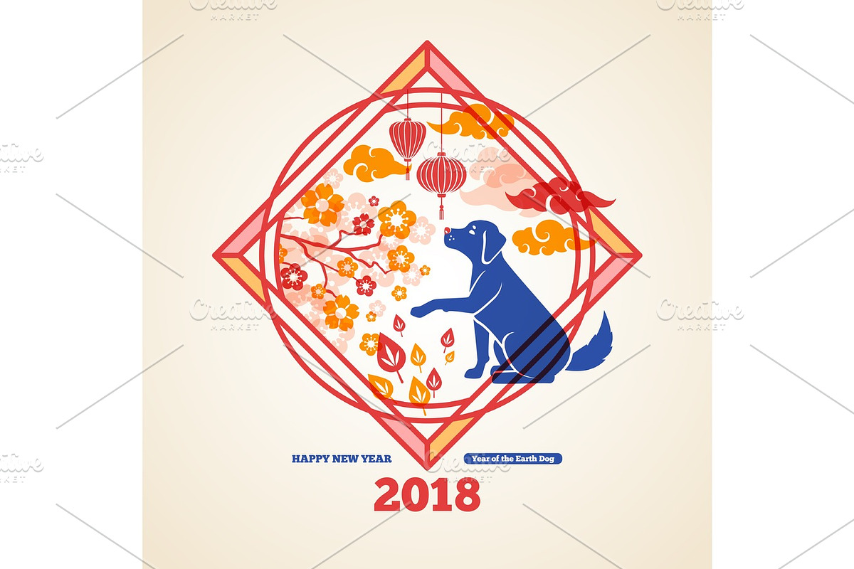 Chinese 2018 New Year Creative Concept in Illustrations - product preview 8