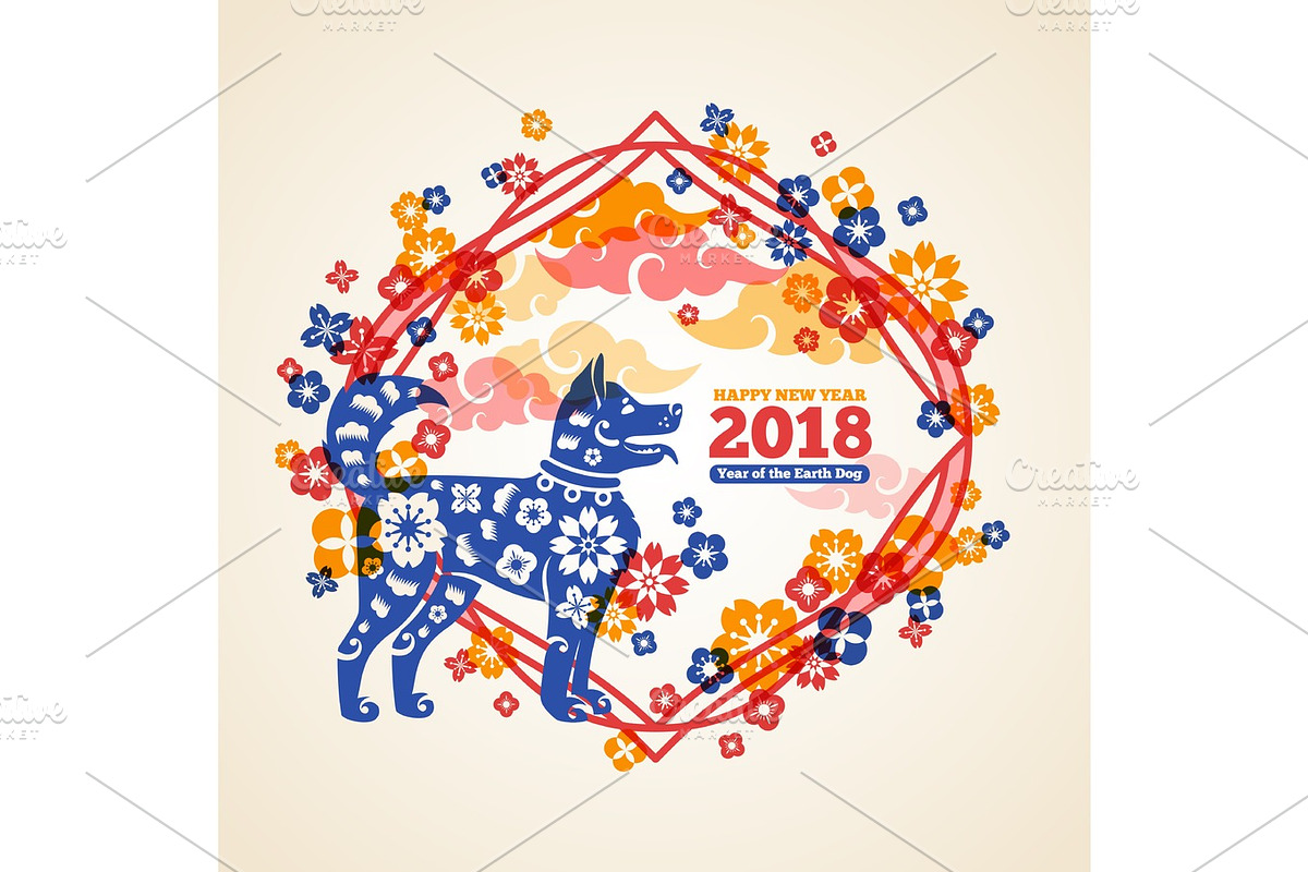 Chinese 2018 New Year Creative Concept with Dog in Illustrations - product preview 8