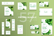 Promo Bundle | Green Shop