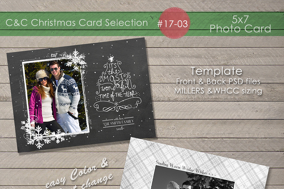 Christmas Photo Card  17-03 in Card Templates - product preview 8