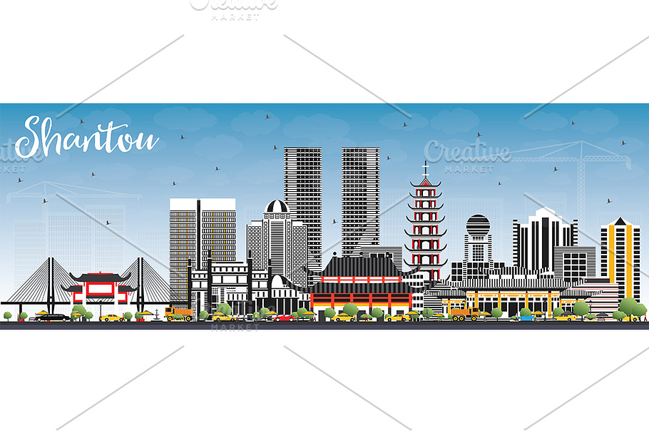 Shantou China Skyline  in Illustrations - product preview 8