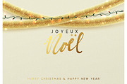 Glowing Christmas background. French text Joyeux Noel.