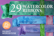 Watercolor ribbons