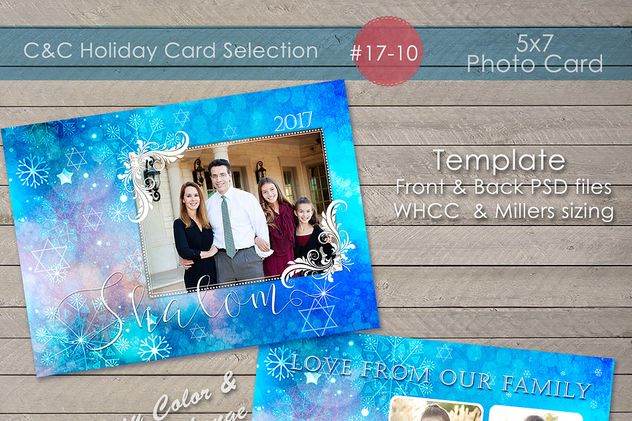 Hanukkah/Shalom  Photo Card 17-10 in Card Templates - product preview 8