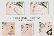 Christmas Bundle - Wrapping