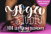 Yoga studio lettering & graphic set