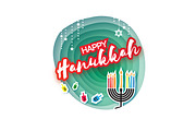 Origami Happy Hanukkah. Greeting card for the Jewish holiday. Menorah traditional candelabra and burning candles Hanukkah dreidel with letters of the Hebrew alphabet. Star of David. Paper cut style.