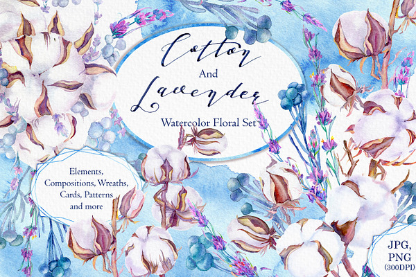 Lavender and cotton watercolor set