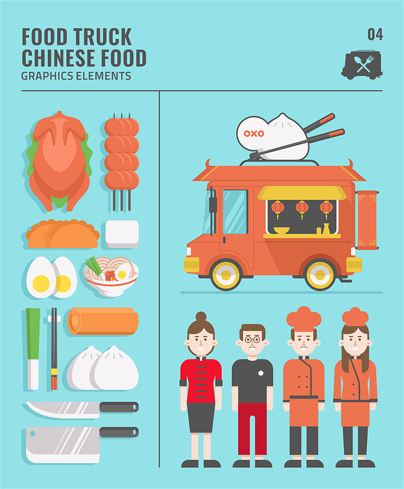 FOOD TRUCK GRAPHIC ELEMENTS MEGA SET in Illustrations - product preview 5