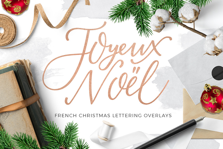 French Christmas lettering overlays