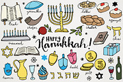 Hanukkah Clipart Illustrations