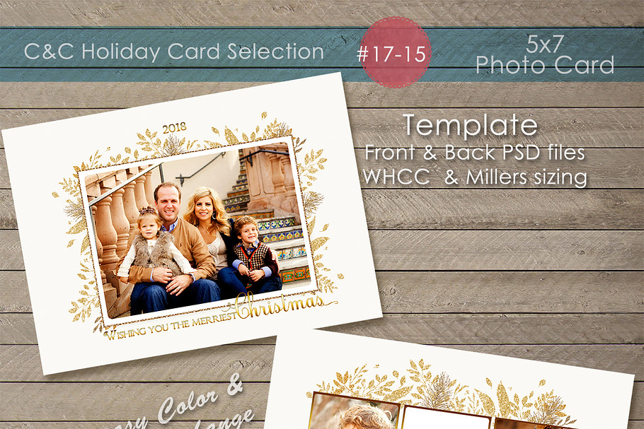 Christmas Photo Card Selection 17-15 in Card Templates - product preview 8