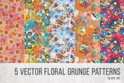 5 Vector floral grunge patterns