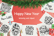 Happy New Year lettering and clipart