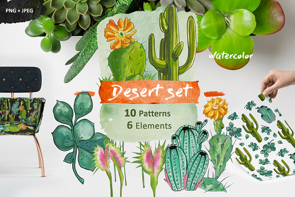Desert set
