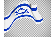Israel flag on transparent background
