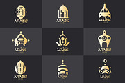 Arabic logo set, design elements for creating your own design, vector illustrations in golden style