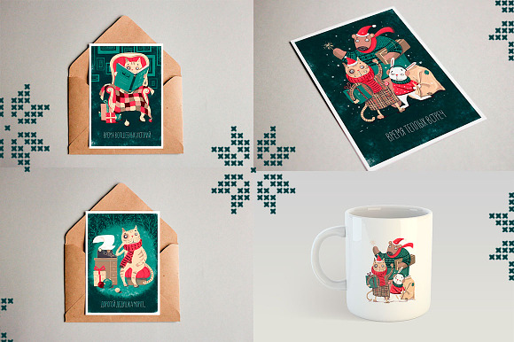 Holly Jolly Christmas in Illustrations - product preview 3