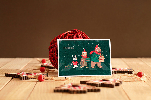 Holly Jolly Christmas in Illustrations - product preview 5