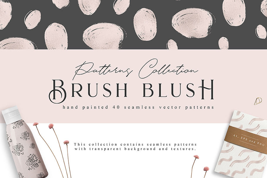 Brush Blush Patterns in Patterns - product preview 8