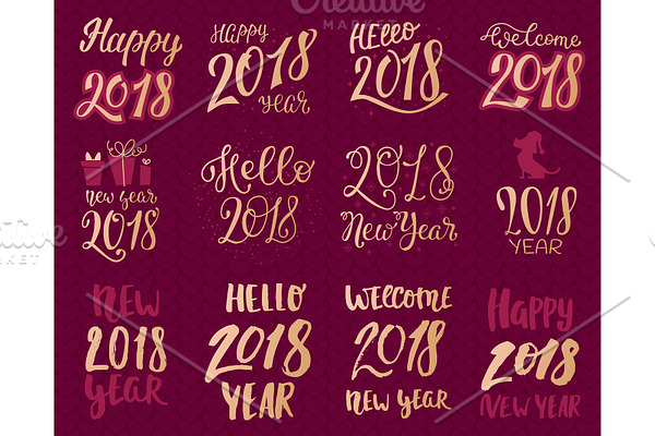 2018 happy New Year gold text logo for holiday calendar print golden design or Christmass newborn yearly party illustration
