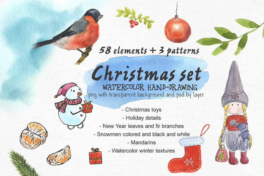 Christmas set - Watercolor elements