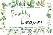 Pretty Leaves Watercolor Clip Art