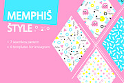 MEMPHIS STYLE:templates and patterns