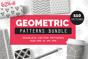 Geometric Patterns BUNDLE - 62%OFF
