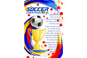 Vector poster of soccer club football championship