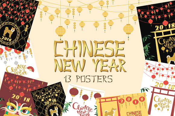 Chinese New Year  in Illustrations - product preview 1