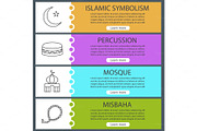 Islamic culture web banner templates set