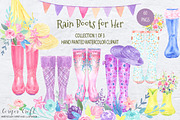 Watercolor Rain Boots for her