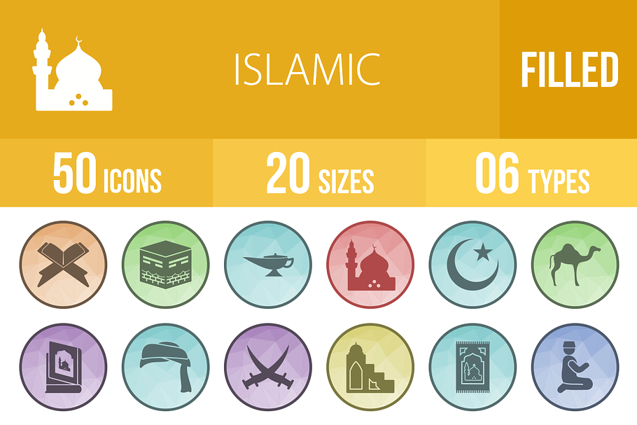50 Islamic Filed Low Poly Icons