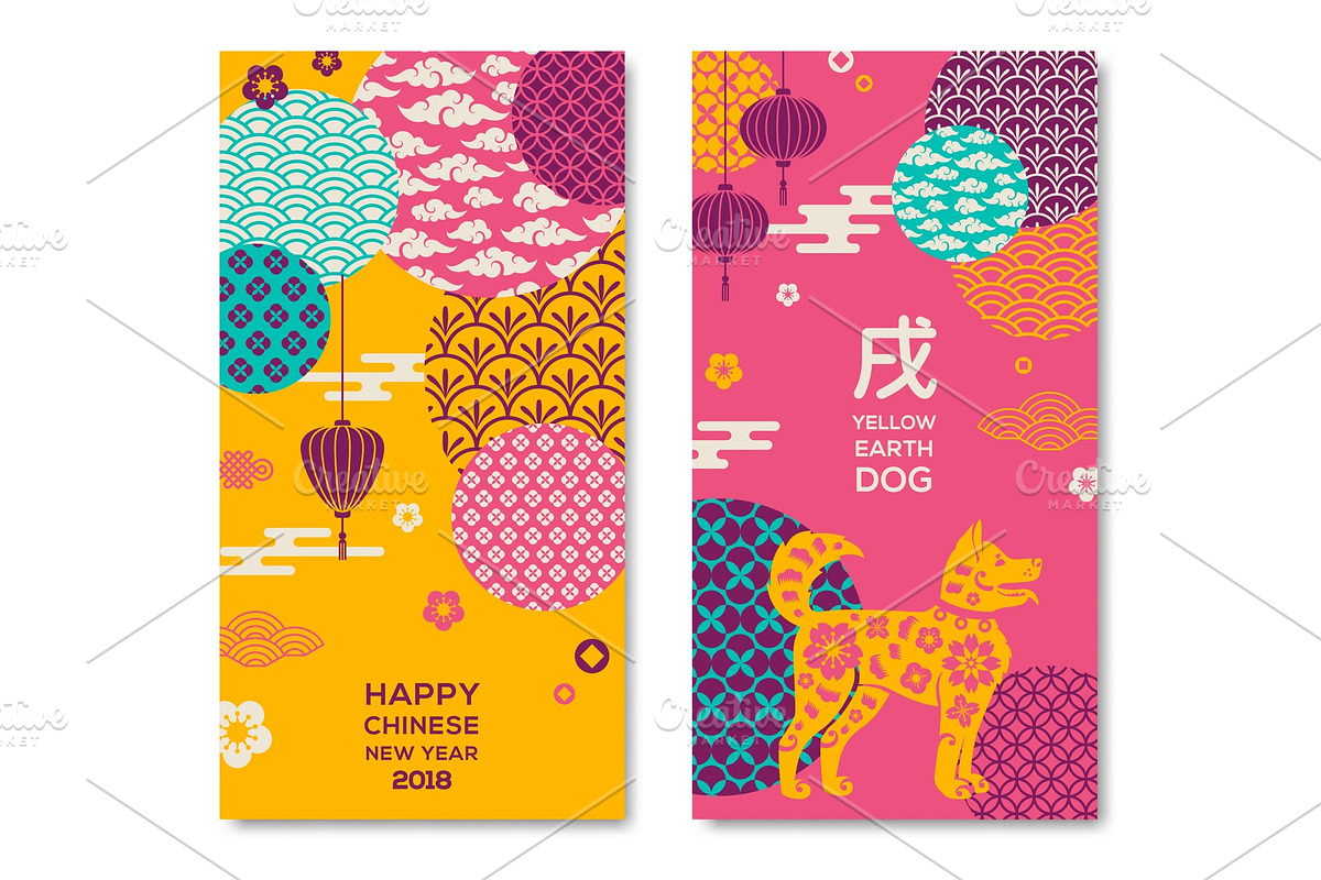Chinese New Year Banners Set with Patterns in Modern Style in Illustrations - product preview 8