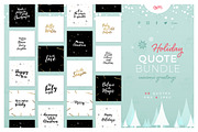 Holiday Quote Bundle