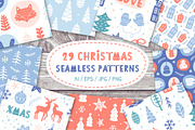 Nordic Christmas Seamless Patterns
