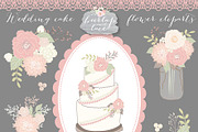 Vector/Wedding cake flower cliparts