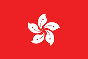 Vector of Hong Kong flag.