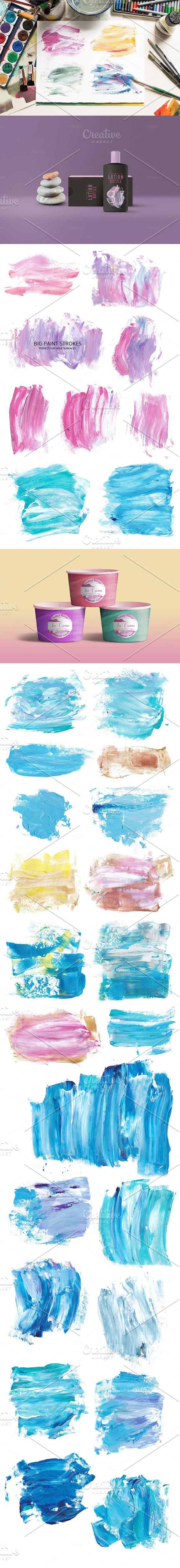 Marble Paint Strokes in Objects - product preview 4