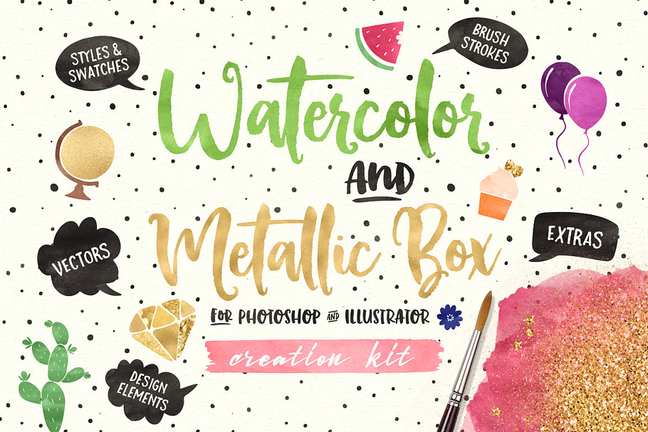 (PS+AI) Watercolor & Metallic Box