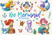 Be Mermaid watercolor illustrations 
