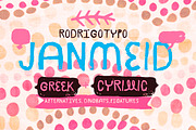 Janmeid -50%  Greek+Cyrillic