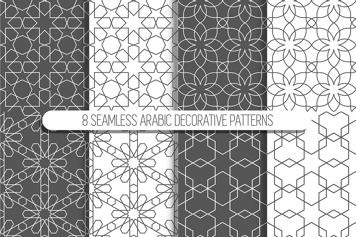 8 Seamless Arabic Decorative Pattern in Patterns - product preview 8