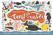 Coral waves. Font and clip arts.